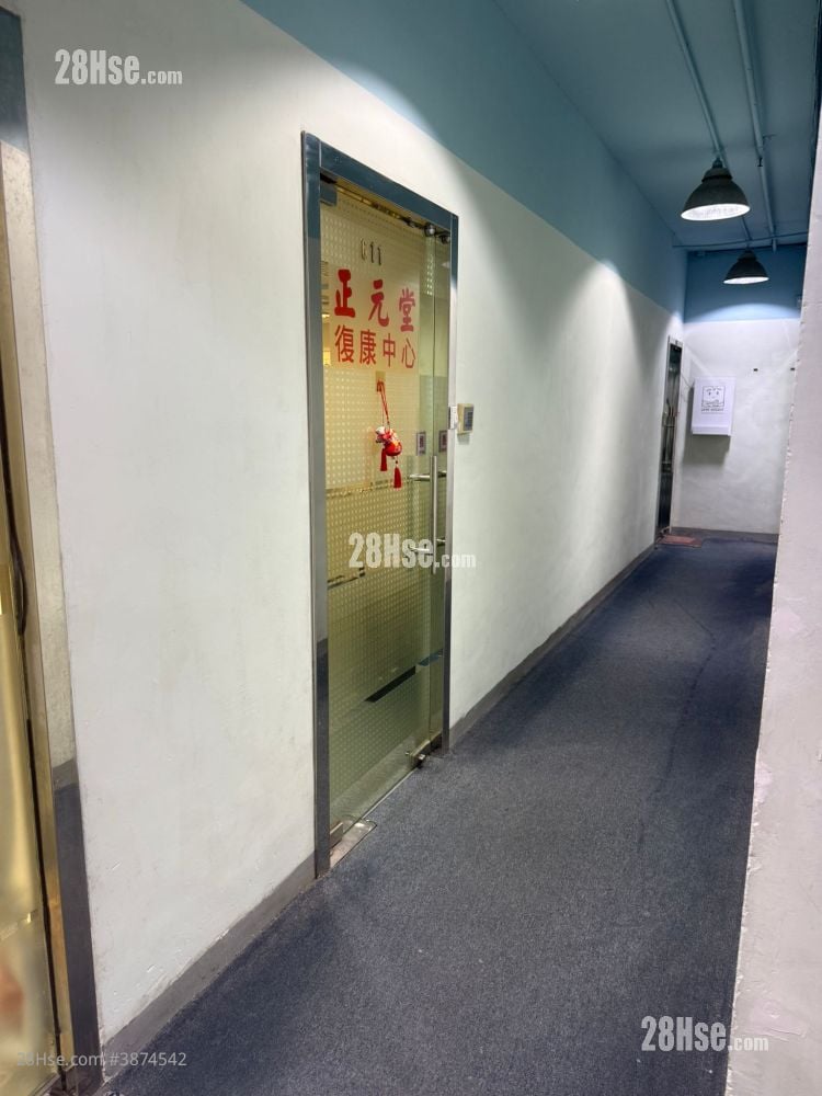 福昌大厦 租盘