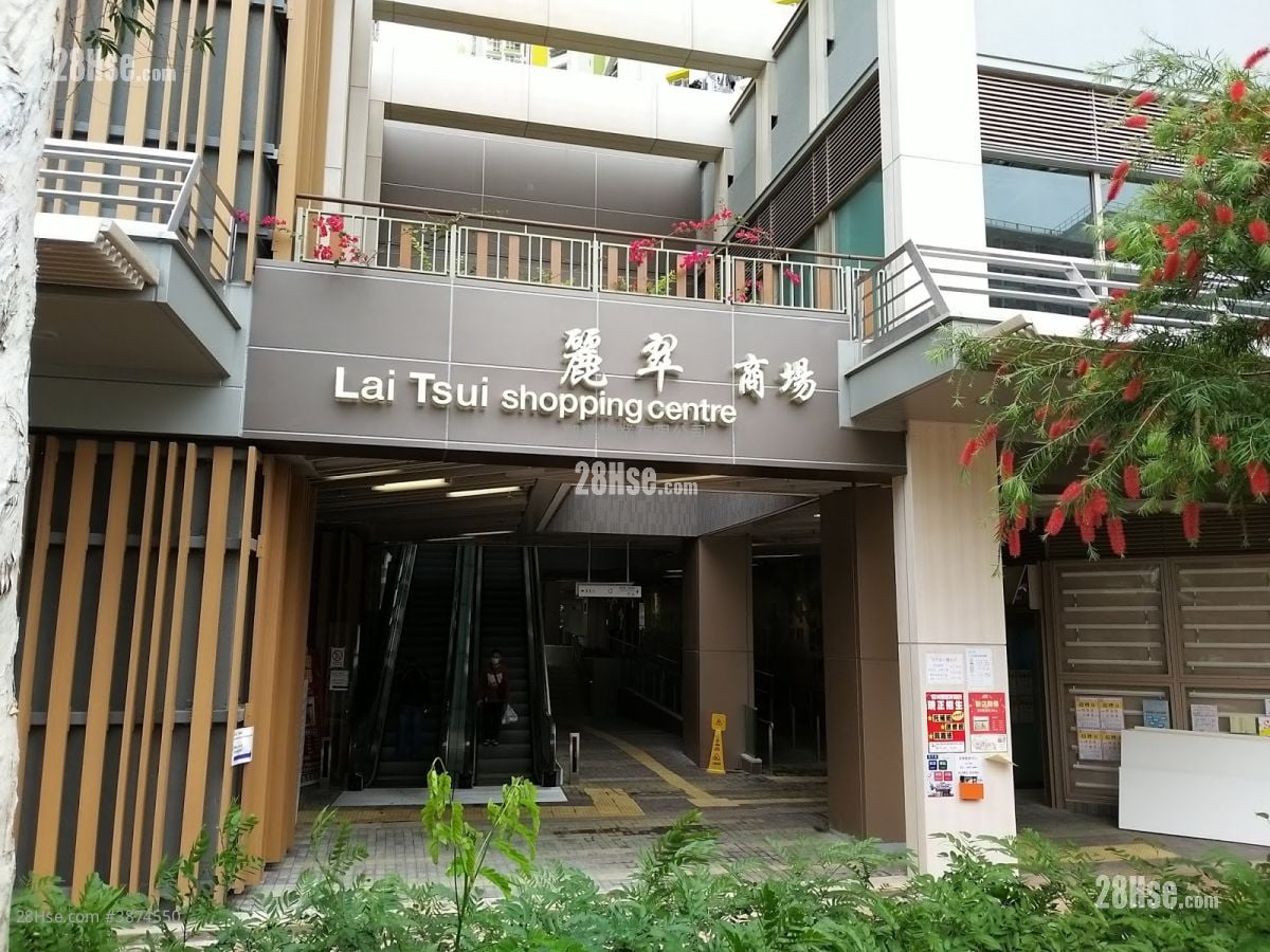 丽翠苑 售盘 2 房 , 1 浴室 386 平方尺