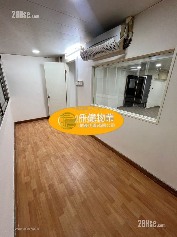 Chak Fung House Sell 312 ft²