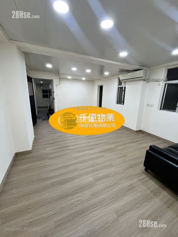 Chak Fung House Sell 312 ft²