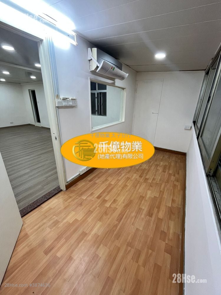 Chak Fung House Sell 312 ft²