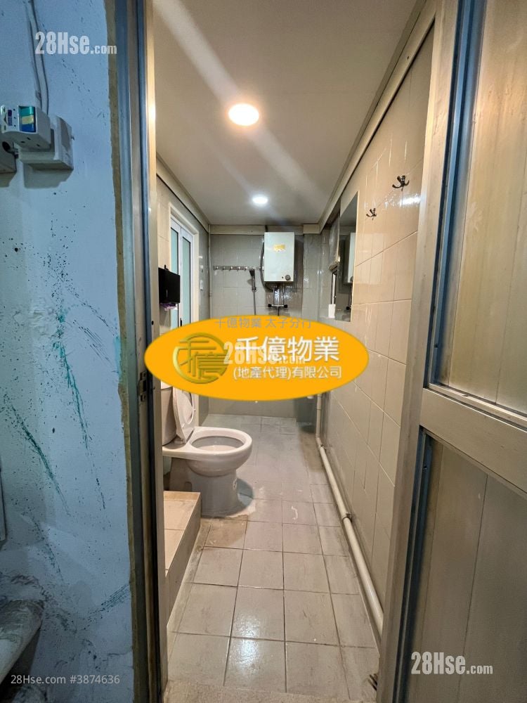 Chak Fung House Sell 312 ft²