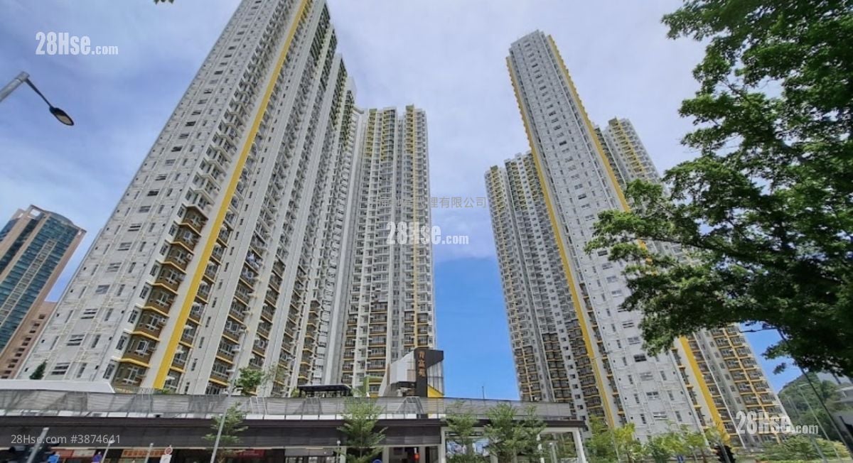 Ching Fu Court Sell 2 Bedrooms , 1 Bathroom 459 ft²