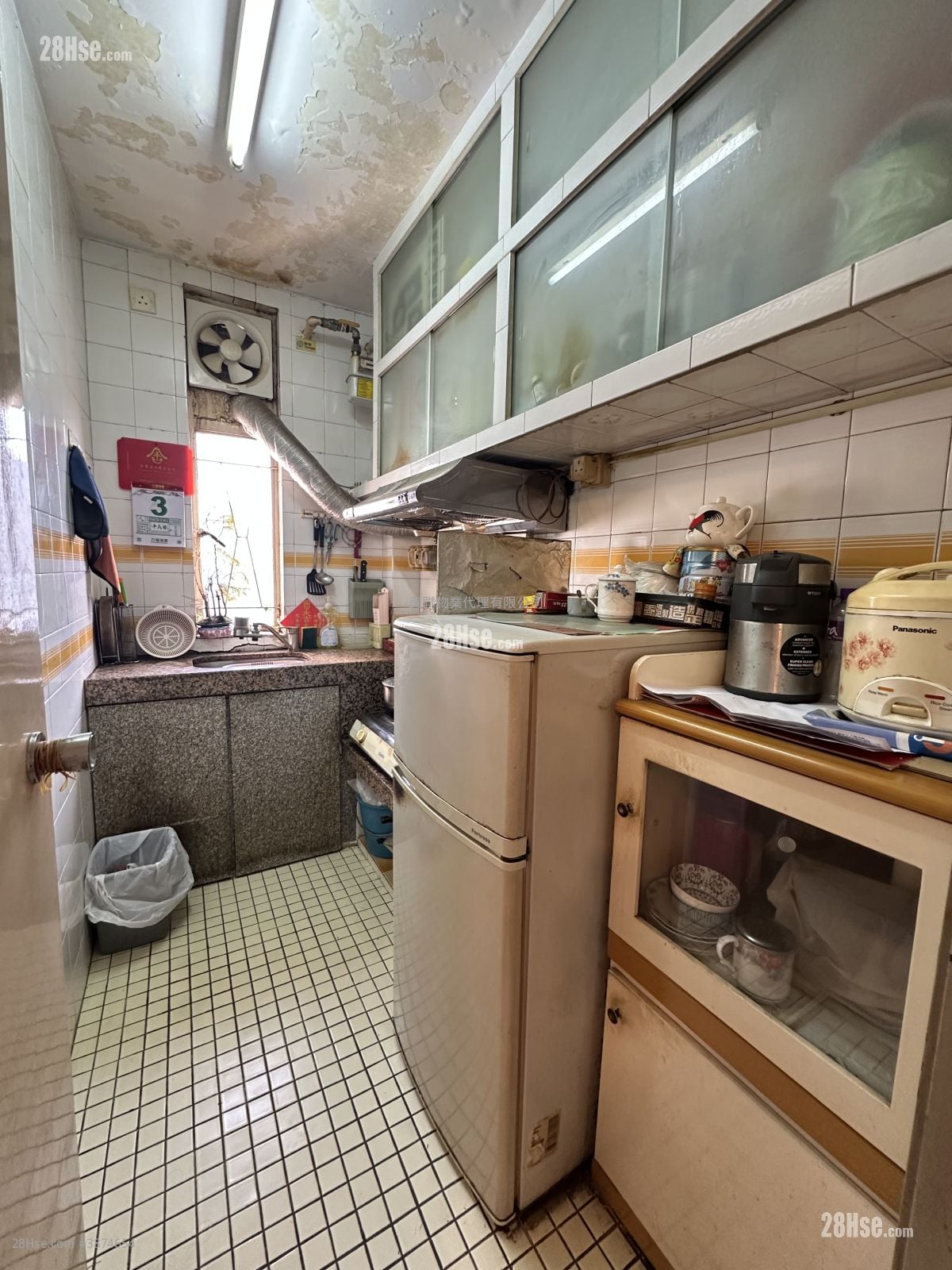绿杨新邨 售盘 2 房 , 1 浴室 445 平方尺