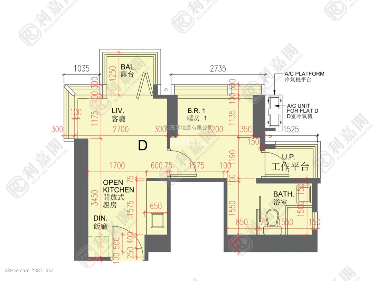 Jones Hive Sell 1 Bedroom 333 ft²
