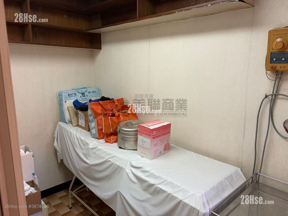 華軒商業中心 售盤