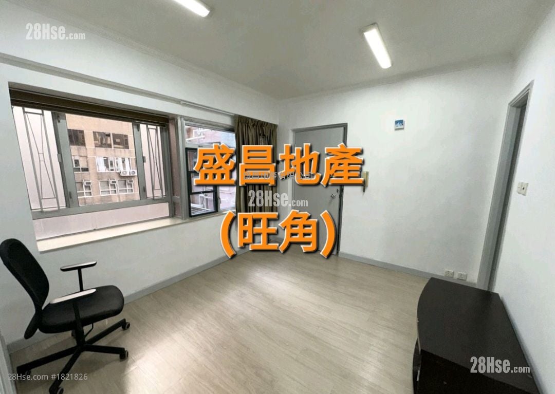 旺角廣場 售盤 2 房 , 1 浴室 333 平方呎