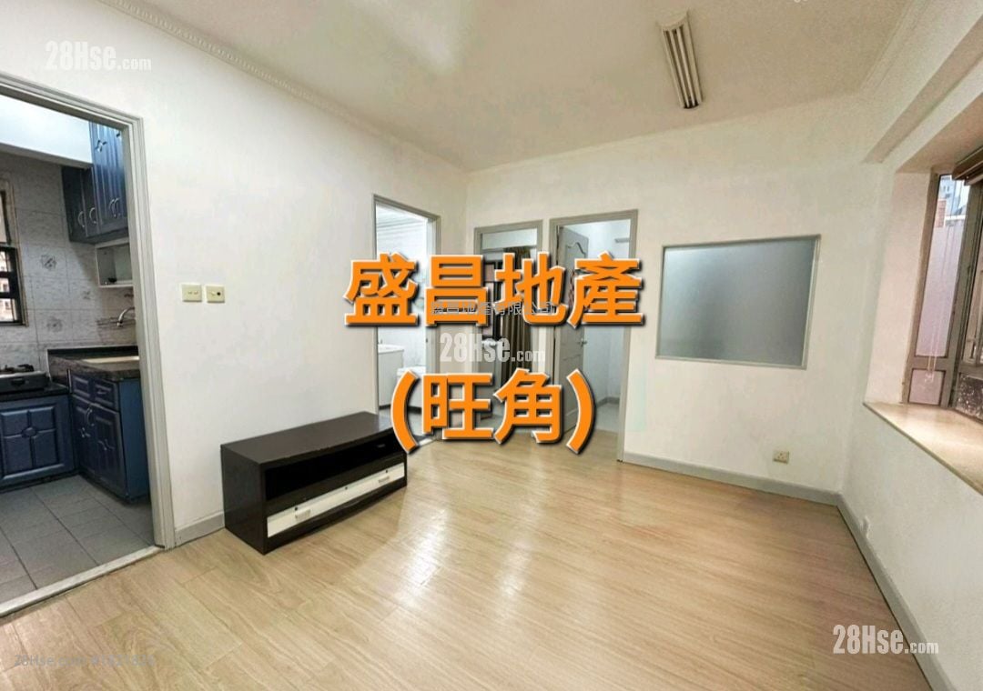 旺角廣場 售盤 2 房 , 1 浴室 333 平方呎