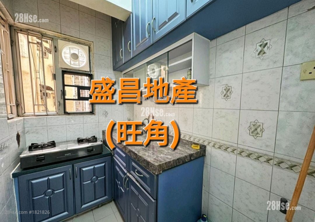 旺角廣場 售盤 2 房 , 1 浴室 333 平方呎