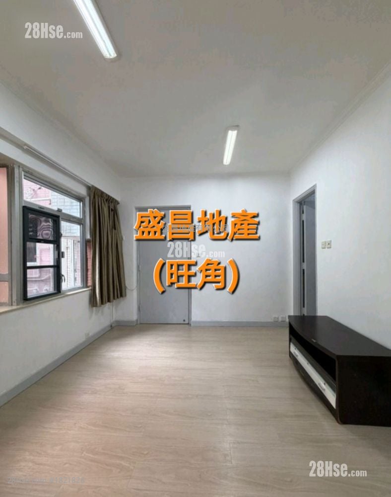 旺角廣場 售盤 2 房 , 1 浴室 333 平方呎