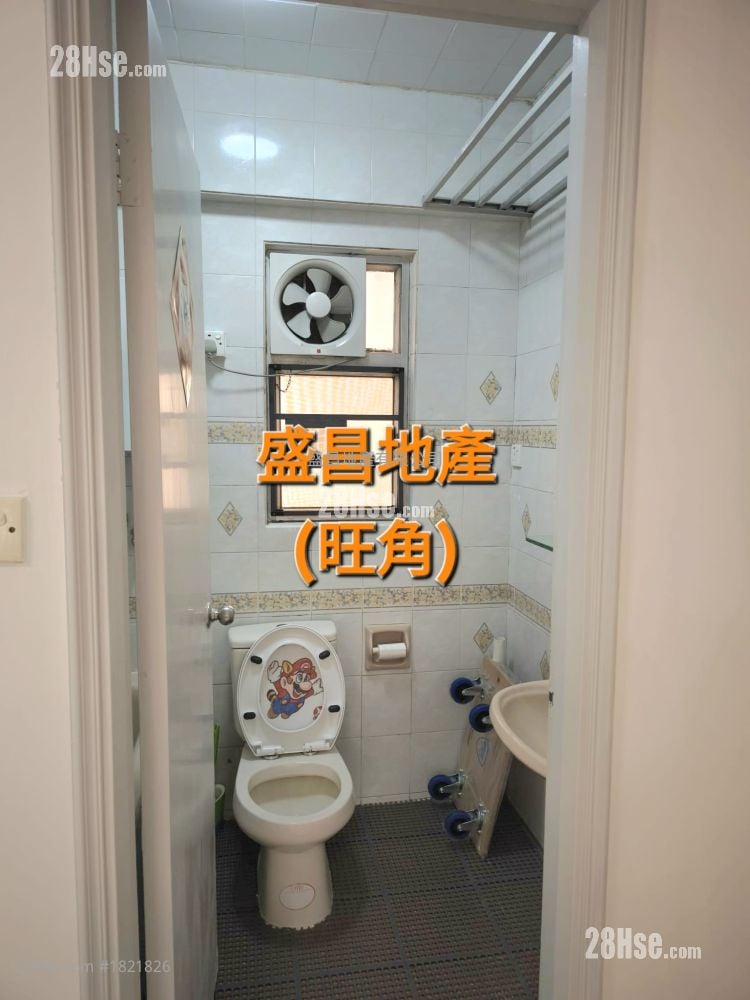旺角廣場 售盤 2 房 , 1 浴室 333 平方呎