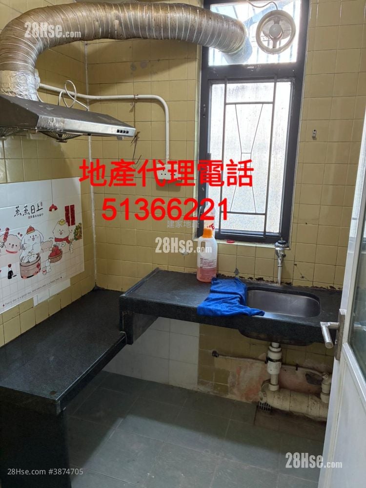 唐楼 租盘 2 房 , 1 浴室 490 平方尺