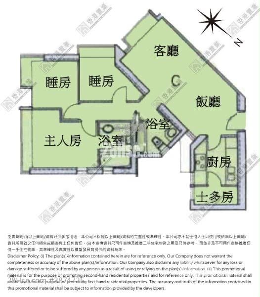 柏景灣 售盤 3 房 , 2 浴室 695 平方呎