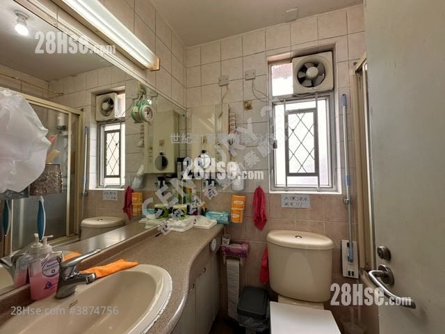 Yu Chui Court Sell 2 Bedrooms , 1 Bathroom 519 ft²