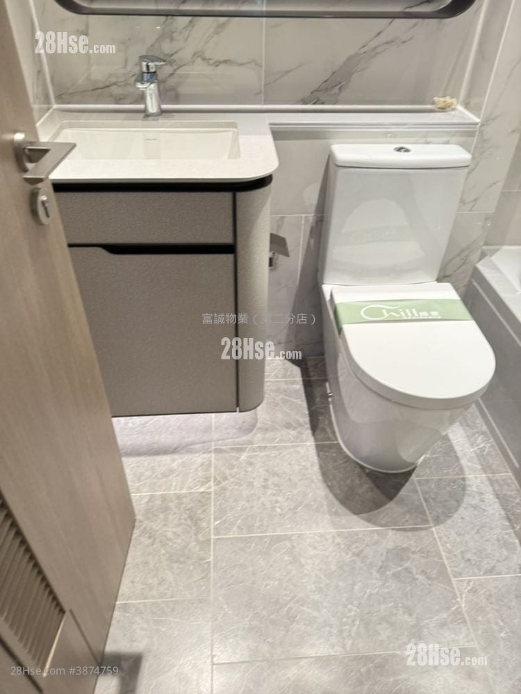 Chill Residence Rental 2 Bedrooms , 1 Bathroom 498 ft²