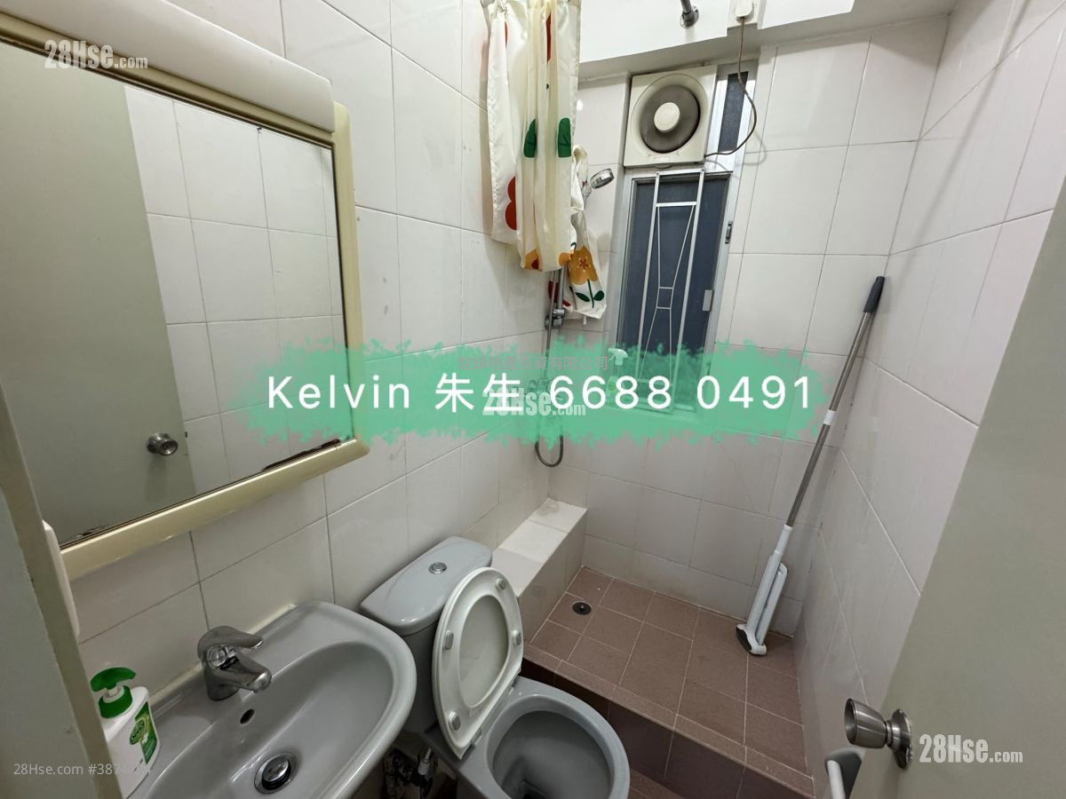 Yee Hing Court Rental 1 Bedroom , 1 Bathroom 284 ft²