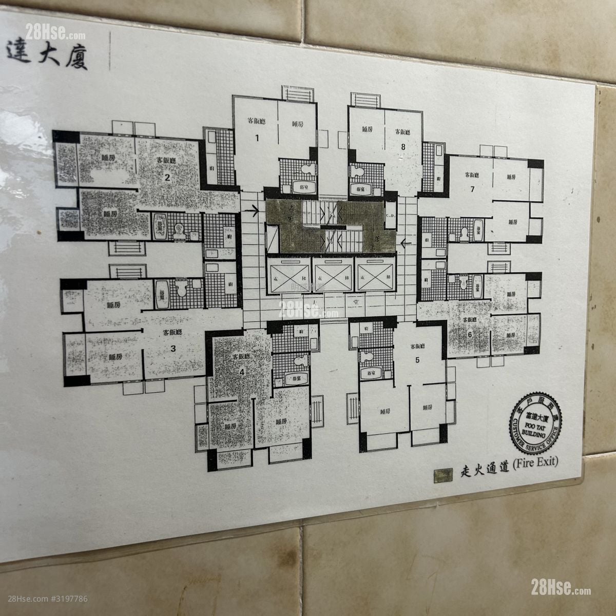 Foo Tat Building Rental 2 Bedrooms 306 ft²