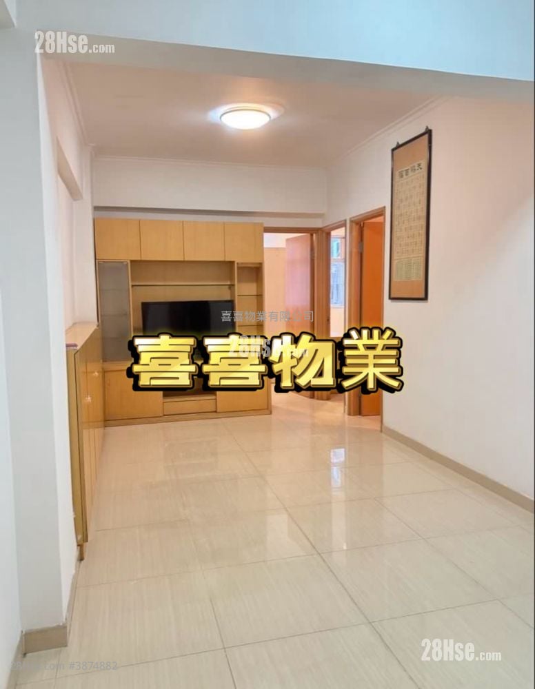 Apartment Rental 3 Bedrooms , 1 Bathroom 556 ft²