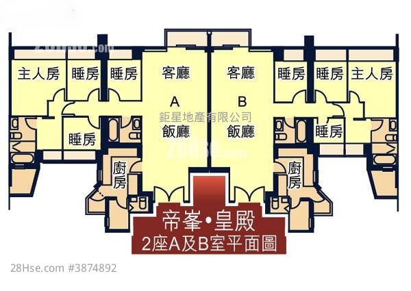 帝峰皇殿 售盘 4 房 , 3 浴室 1,113 平方尺