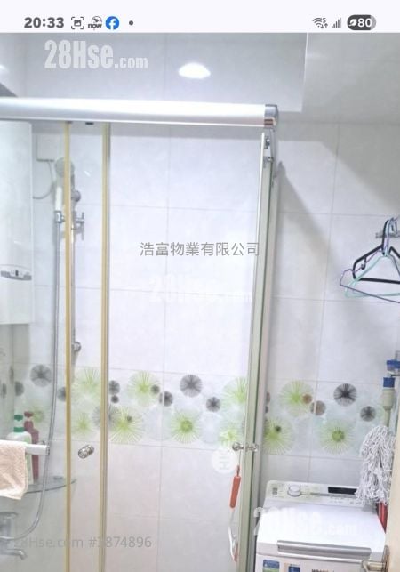 丰荣苑 售盘 2 房 , 1 浴室 455 平方尺
