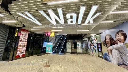 海柏匯 售盤 1 房 , 1 浴室 276 平方呎