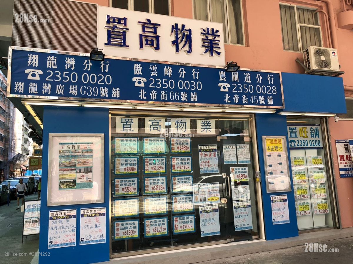 翔龍灣 租盤 3 房 , 2 浴室 789 平方呎