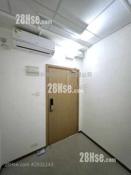 Jing Ho Industrial Building Rental