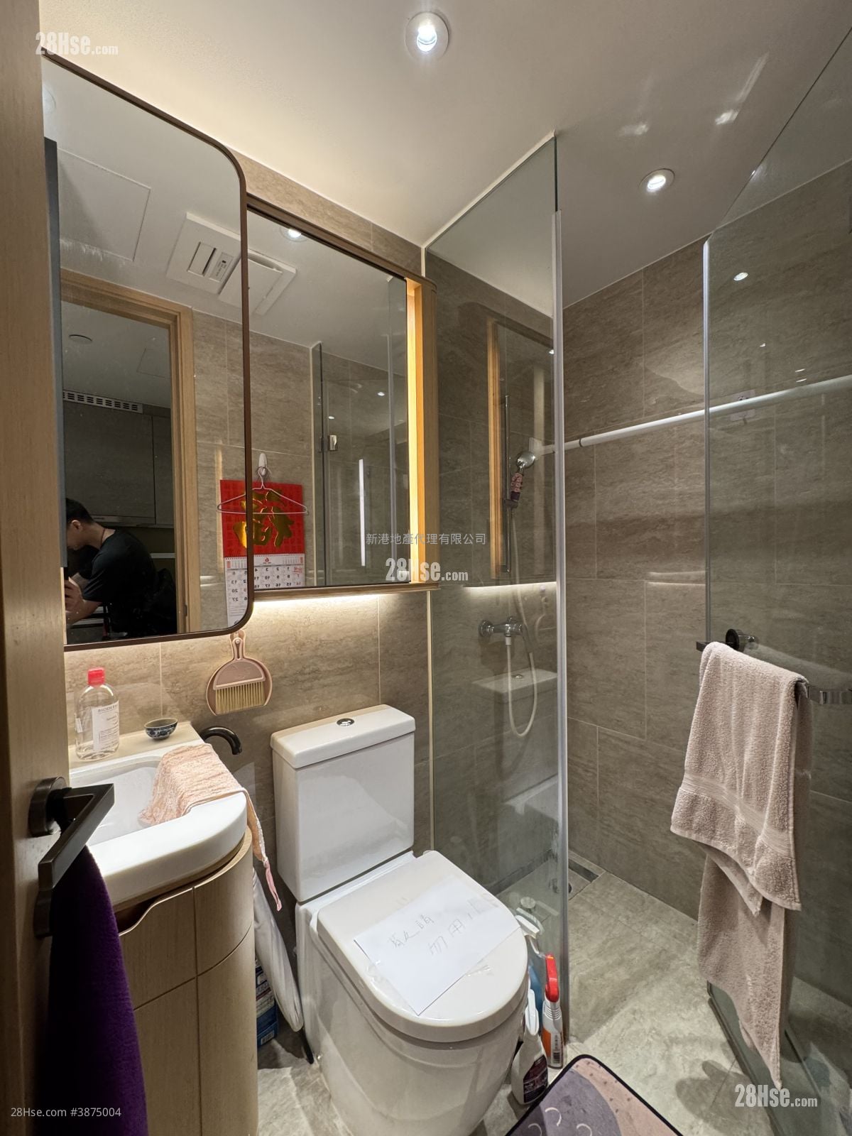 Upper East Rental Studio , 1 Bathroom 228 ft²