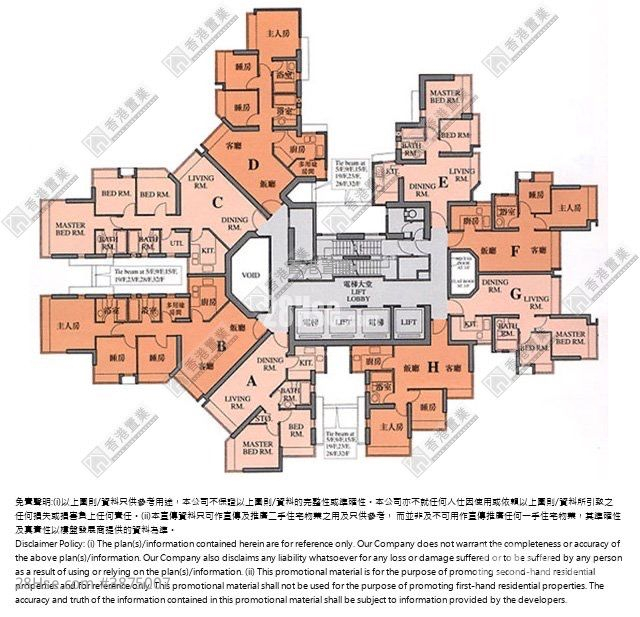 维港湾 售盘 3 房 , 2 浴室 786 平方尺