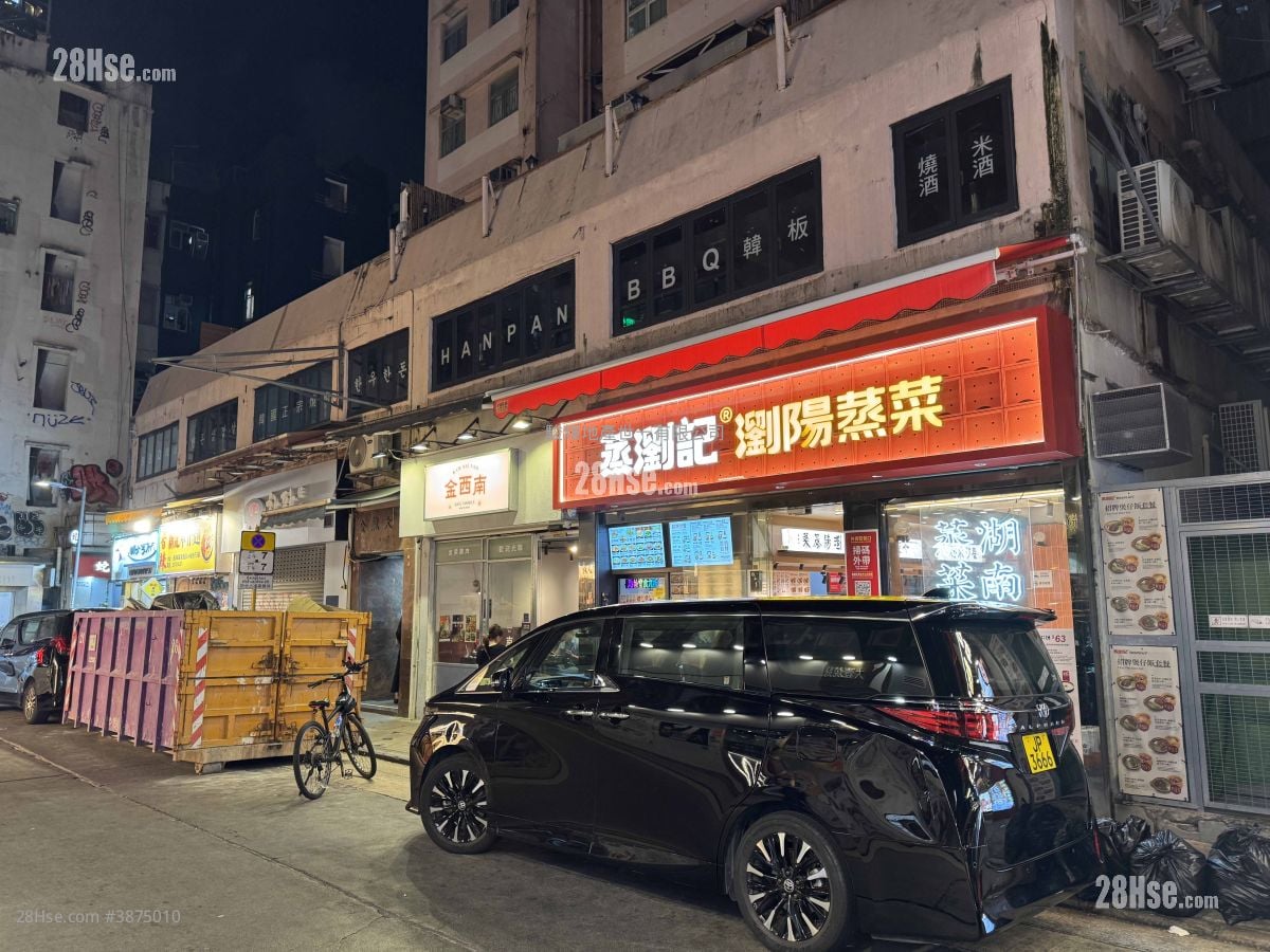 永光中心 租盘 2 厕所