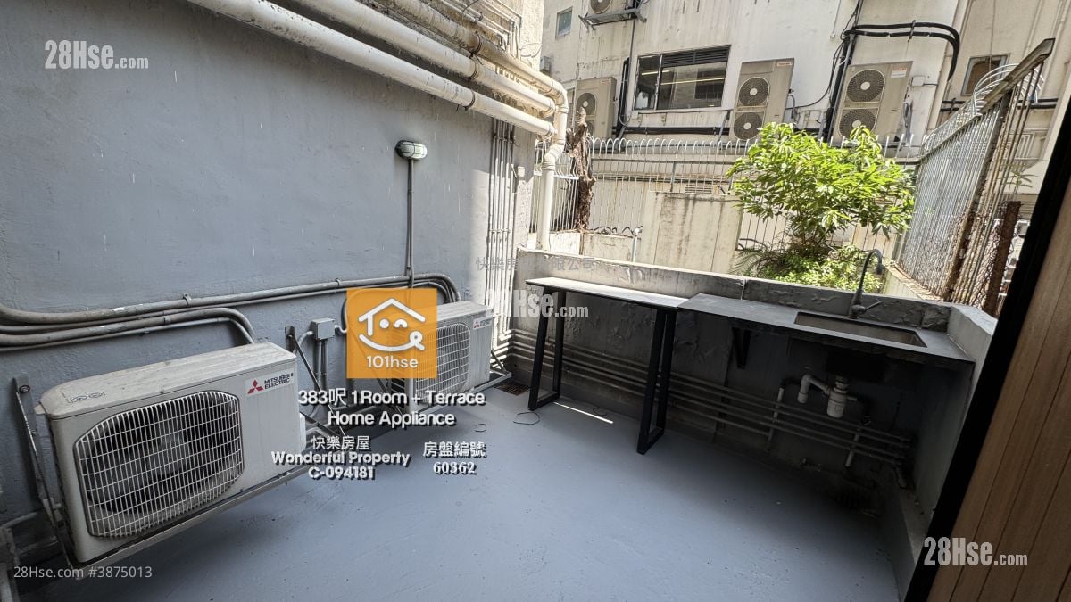 荷李活道256-258号 租盘 1 房 , 1 浴室 383 平方尺