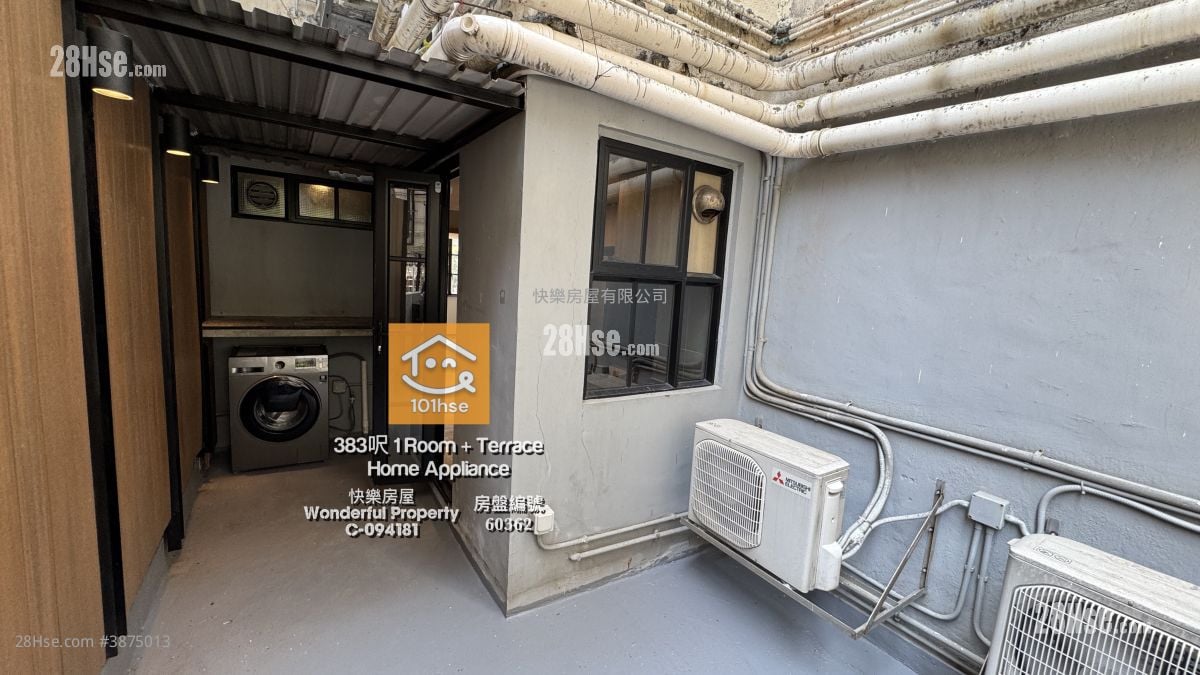 荷李活道256-258号 租盘 1 房 , 1 浴室 383 平方尺