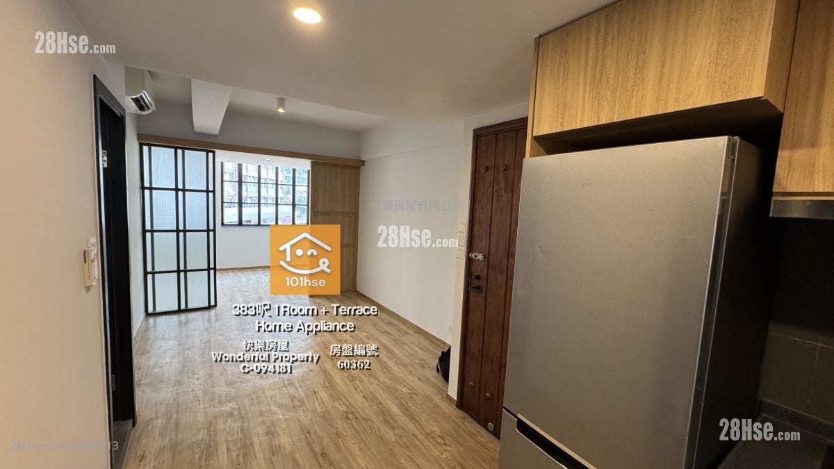 荷李活道256-258号 租盘 1 房 , 1 浴室 383 平方尺