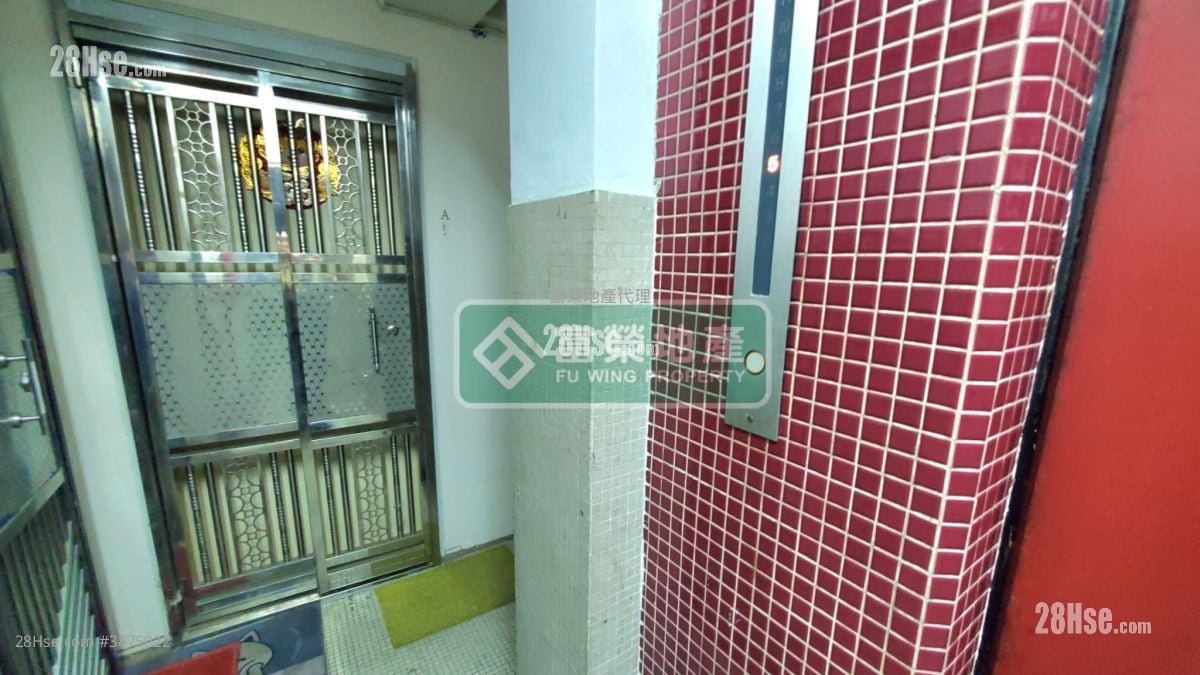 家旺楼 售盘 2 房 , 1 浴室 302 平方尺