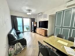 The Pavilia Bay Rental 4 Bedrooms , 2 Bathrooms 1,028 ft²