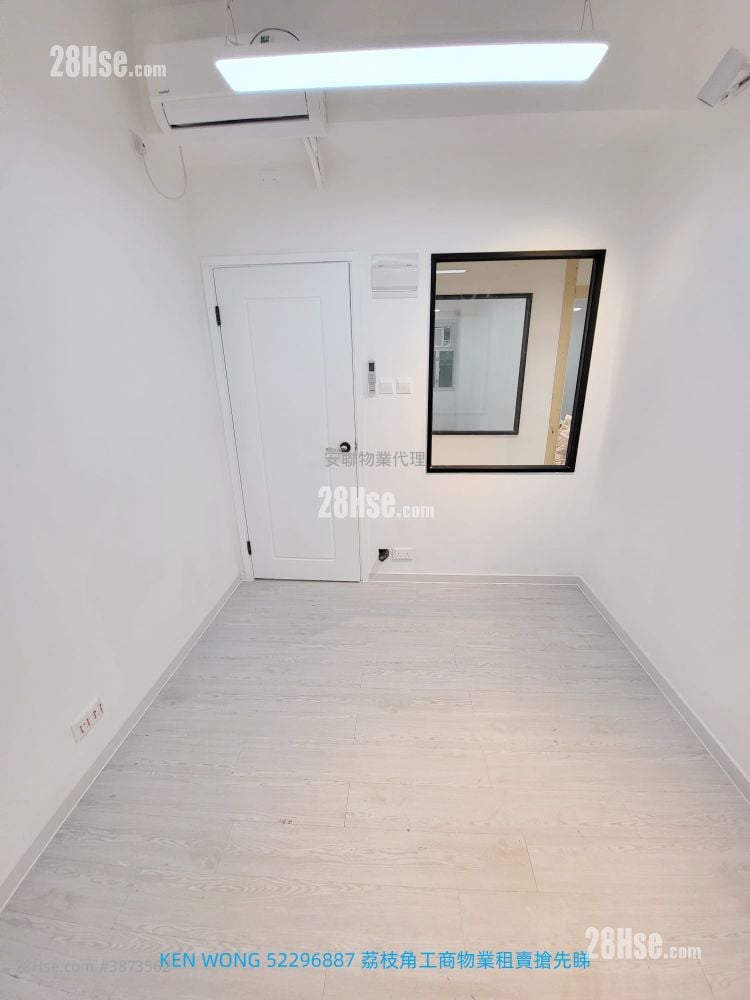 長江工廠大廈 租盤