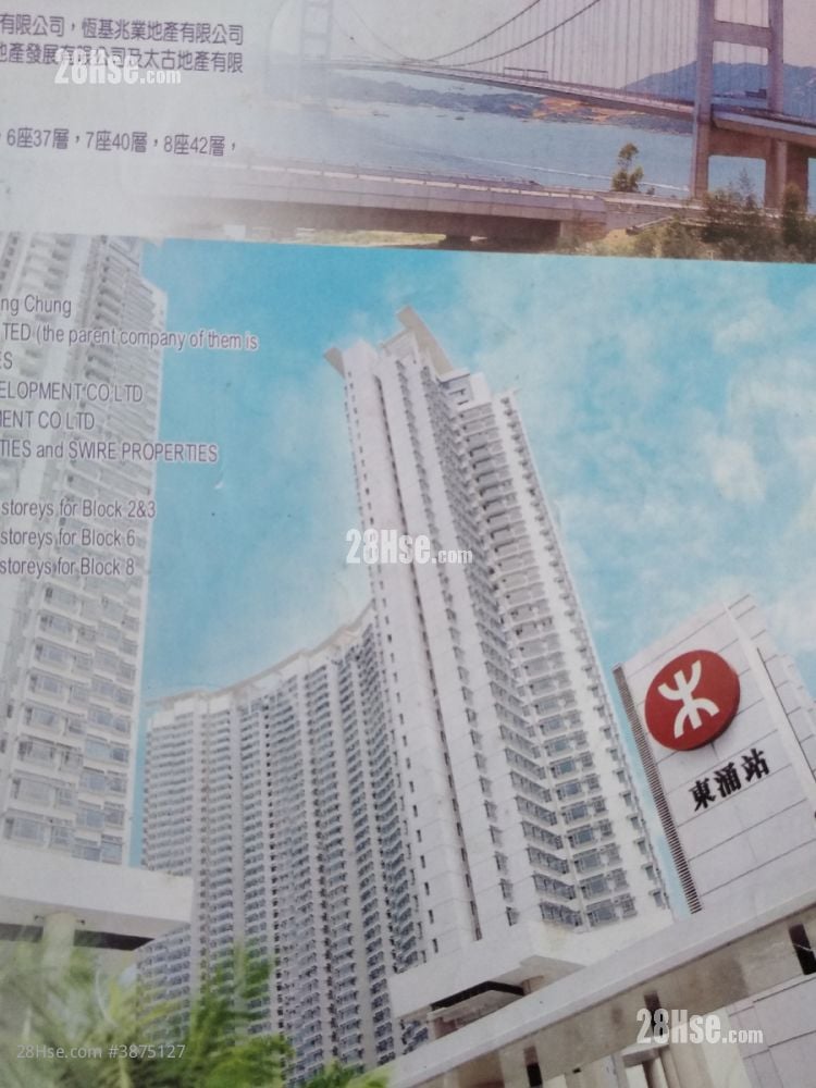 东堤湾畔 租盘 805 平方尺