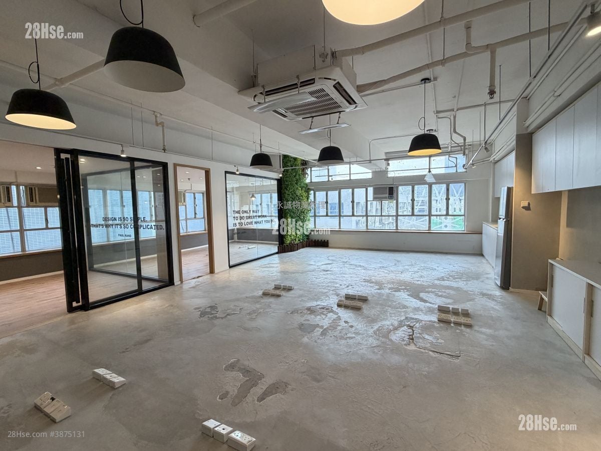 Hoi Luen Industrial Centre Rental 3 Bedrooms