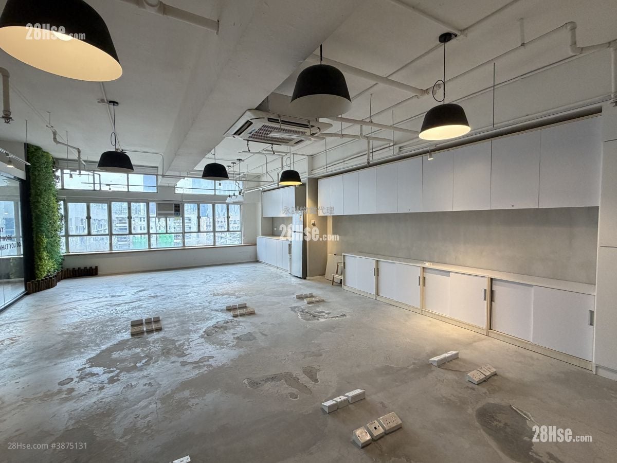 Hoi Luen Industrial Centre Rental 3 Bedrooms