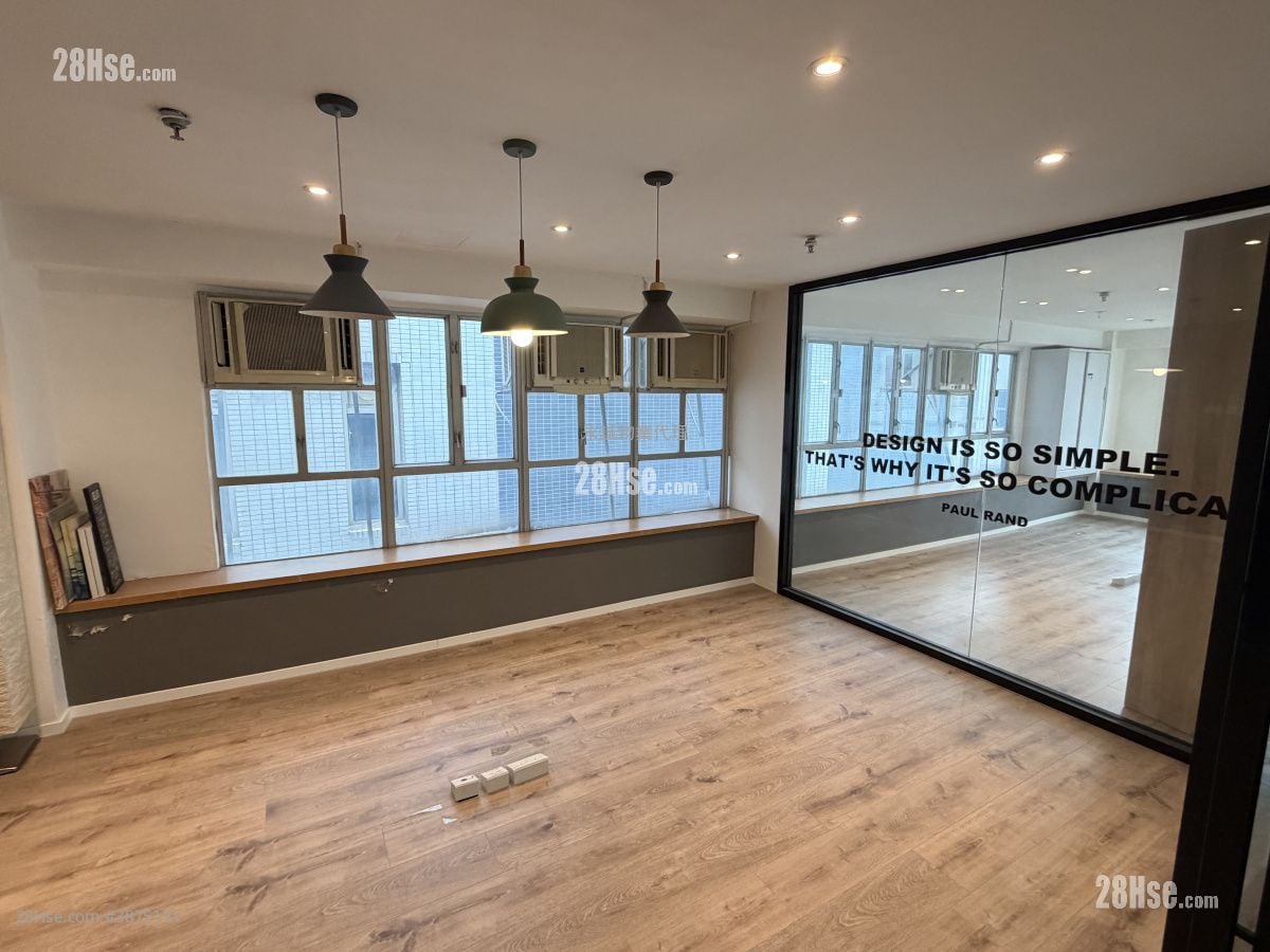 Hoi Luen Industrial Centre Rental 3 Bedrooms