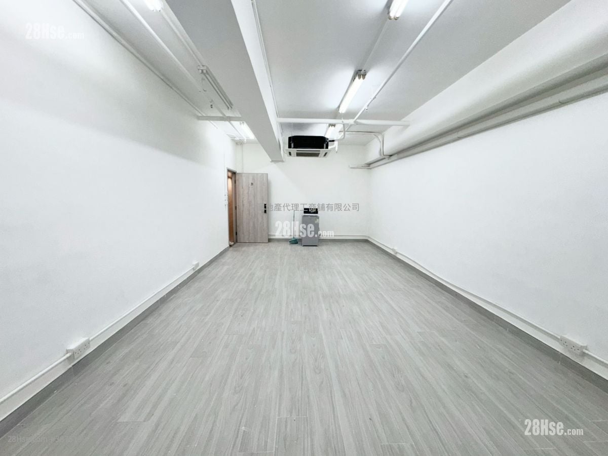 Hong Kong Industrial Centre Rental