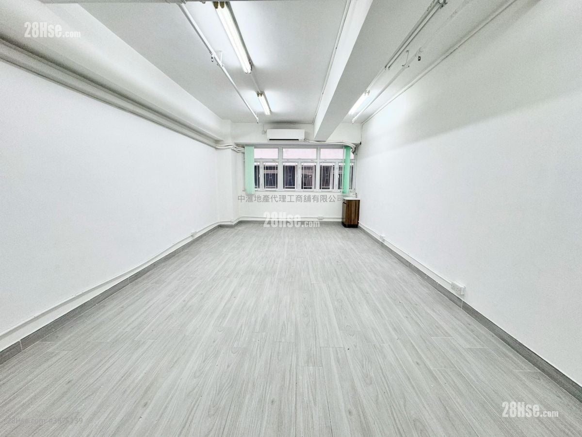 Hong Kong Industrial Centre Rental
