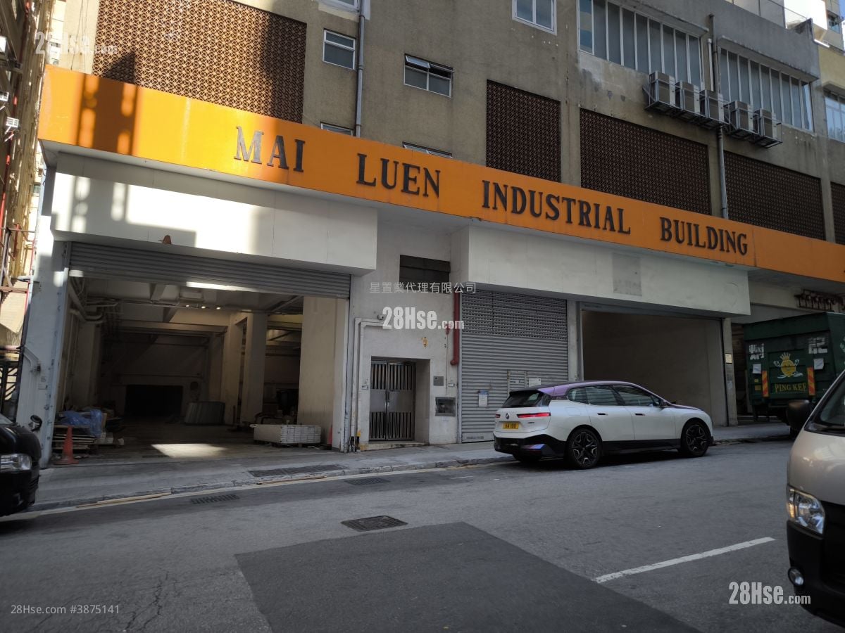 Mai Luen Industrial Building Rental