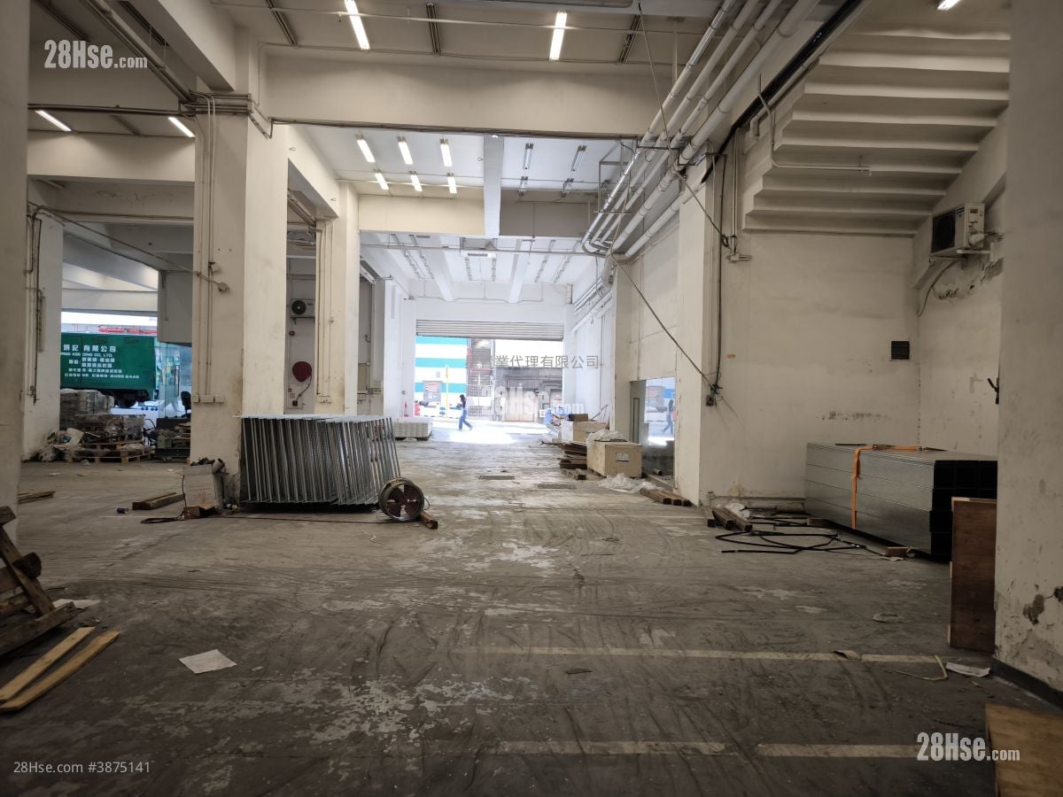Mai Luen Industrial Building Rental