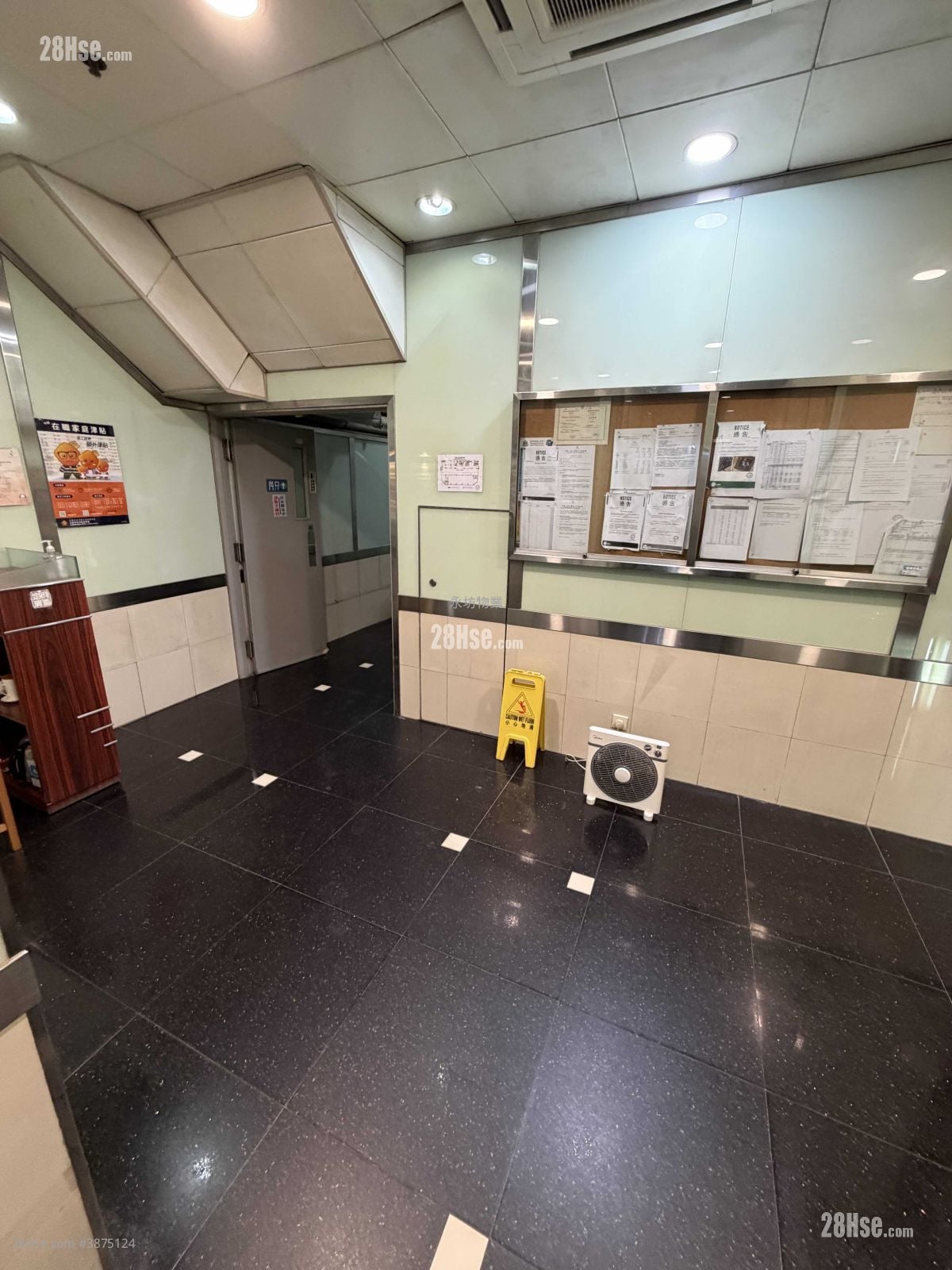 Great Wall Factory Building Rental