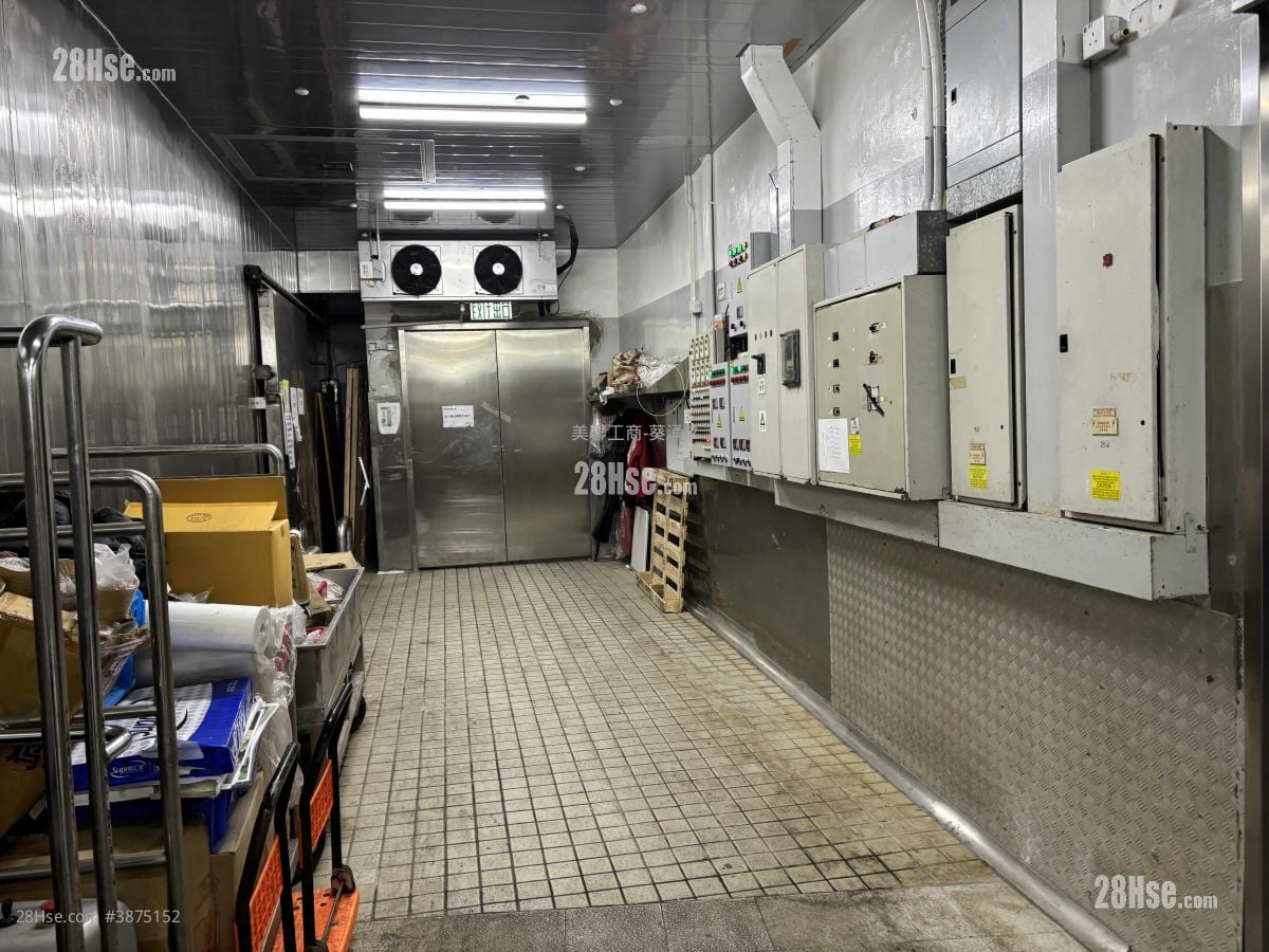 Sun Fung Centre Rental