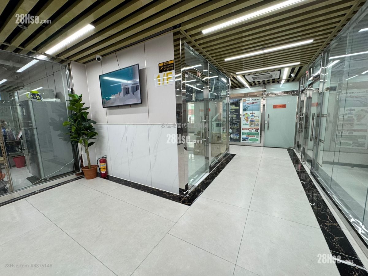 瑞泰偉基商業廣場 租盤