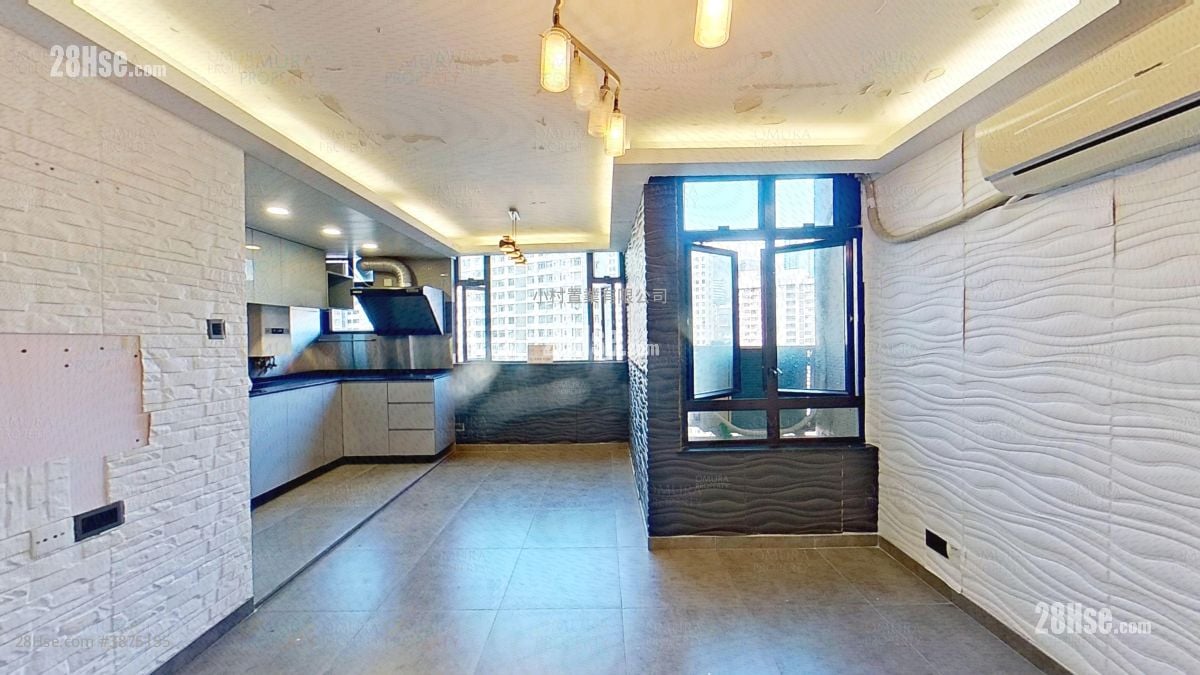 living room: Tsui Ping (North) Estate Sell 1 Bedroom , 1 Bathroom 381 ft²