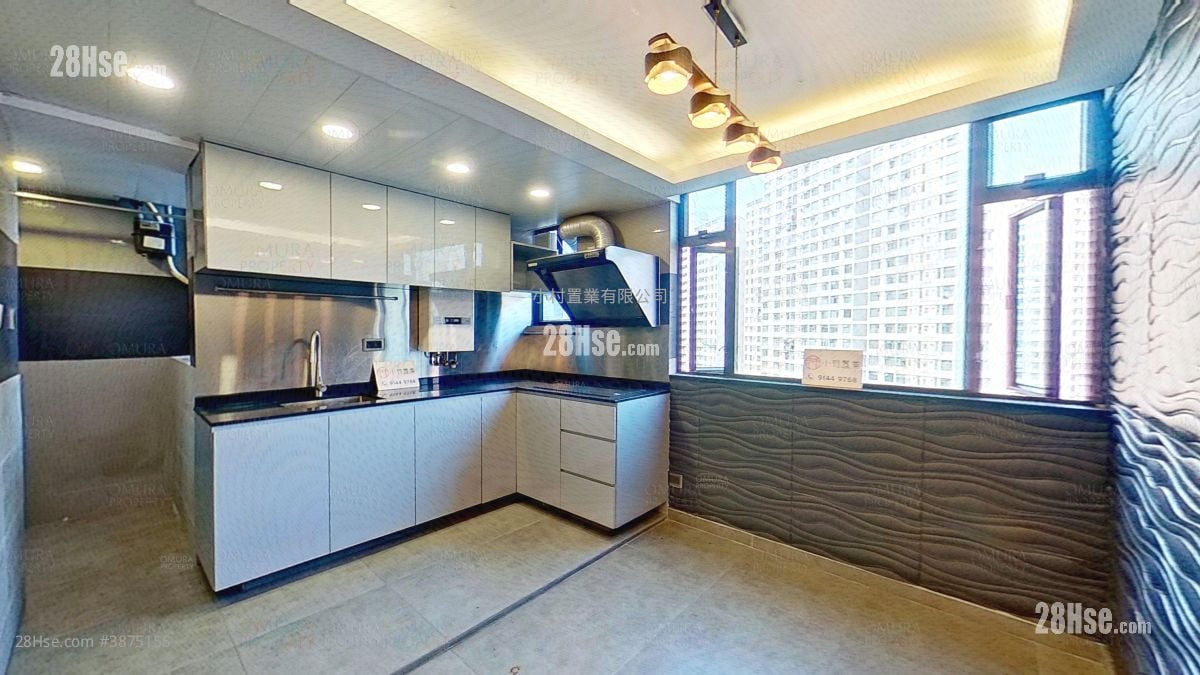 kitchen: Tsui Ping (North) Estate Sell 1 Bedroom , 1 Bathroom 381 ft²