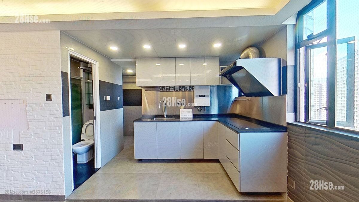 kitchen: Tsui Ping (North) Estate Sell 1 Bedroom , 1 Bathroom 381 ft²